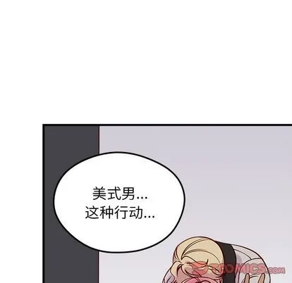 第68话 第98页