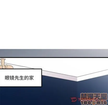 第68话 第110页