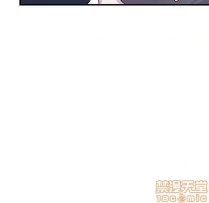 第69话 第5页