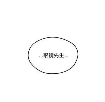 第69话 第7页