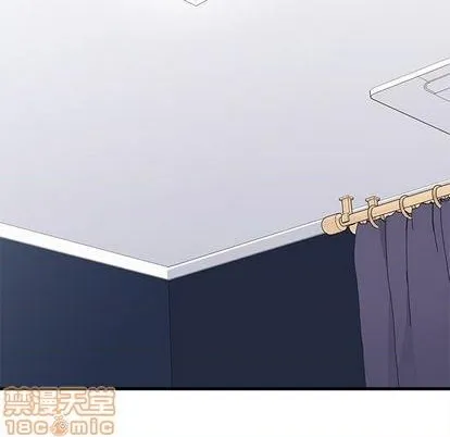 第69话 第10页