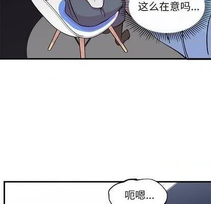 第69话 第19页