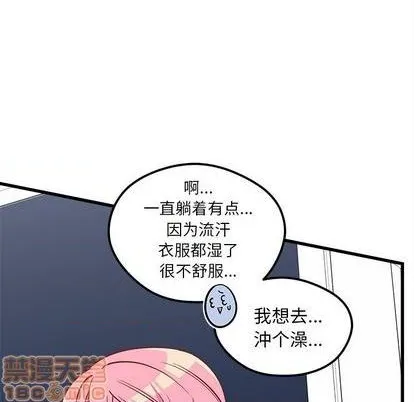 第69话 第25页