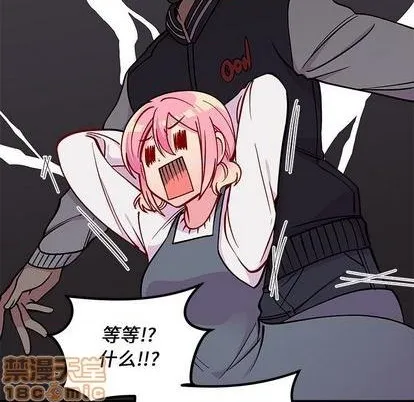 第69话 第35页
