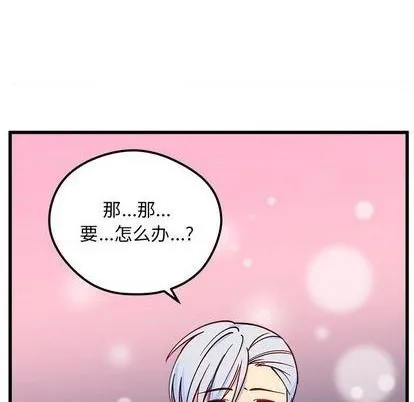 第69话 第38页