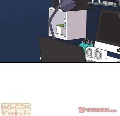 第69话 第45页