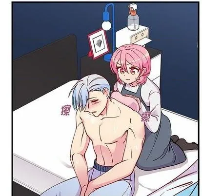 第69话 第46页