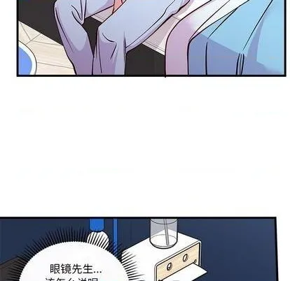 第69话 第47页