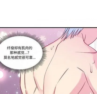 第69话 第49页
