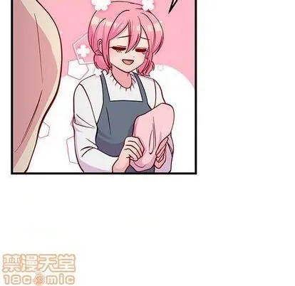 第69话 第55页