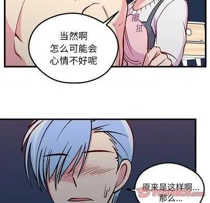 第69话 第57页
