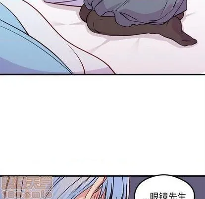 第69话 第65页