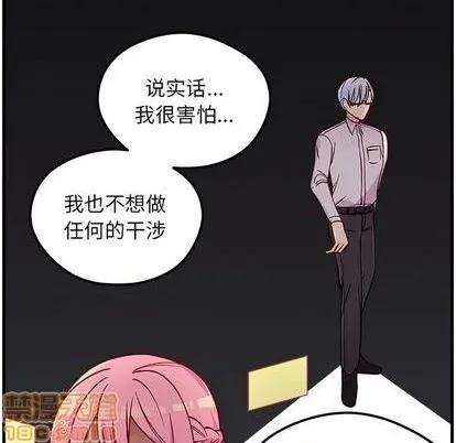 第69话 第70页