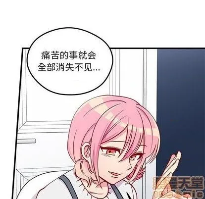 第69话 第90页