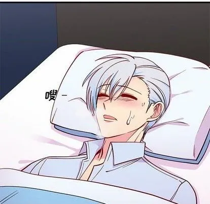 第69话 第94页