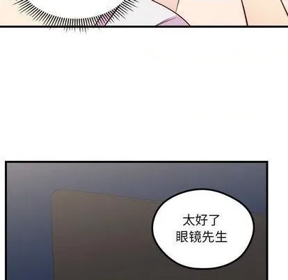 第69话 第98页