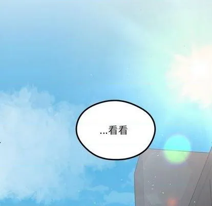 第69话 第104页