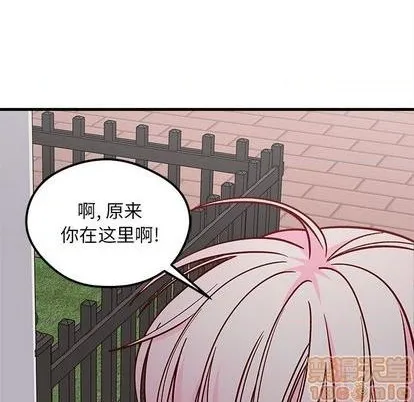 第69话 第115页
