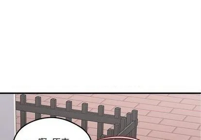 第70话 第1页
