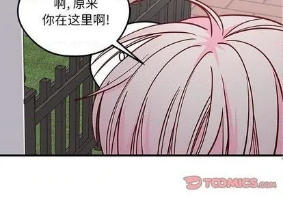 第70话 第2页