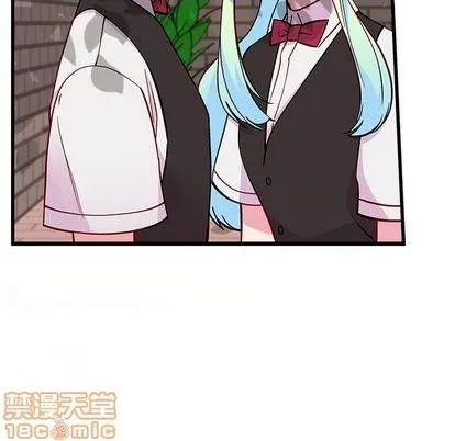 第70话 第5页
