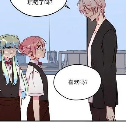第70话 第22页