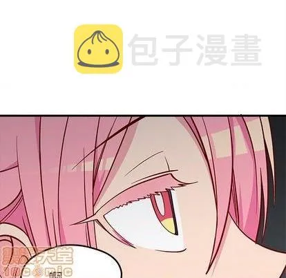 第70话 第25页
