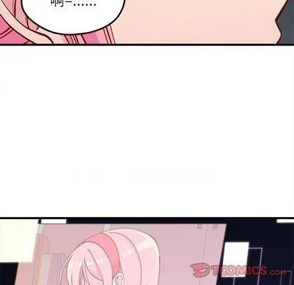 第70话 第26页