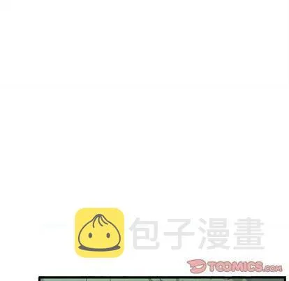 第70话 第32页