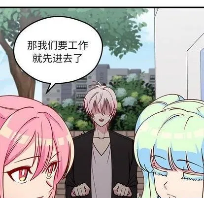 第70话 第39页