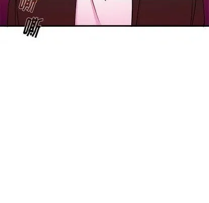 第70话 第46页