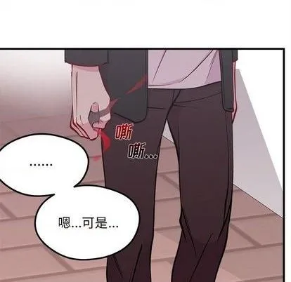第70话 第49页