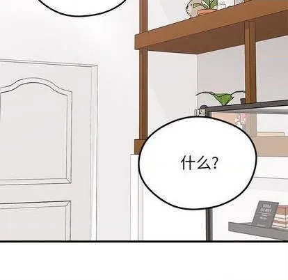第70话 第54页