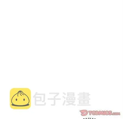 第70话 第62页
