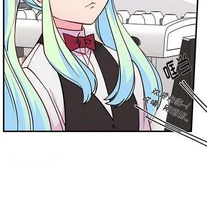 第70话 第67页