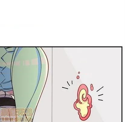 第70话 第75页