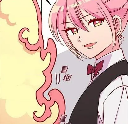 第71话 第42页