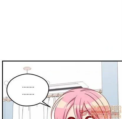 第71话 第45页