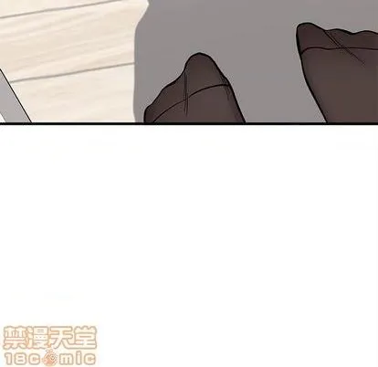 第71话 第50页
