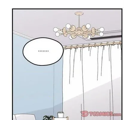 第71话 第51页