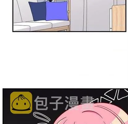 第71话 第52页