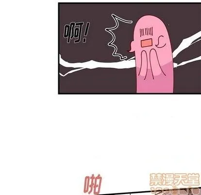 第71话 第65页