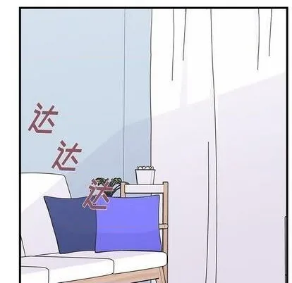 第71话 第68页