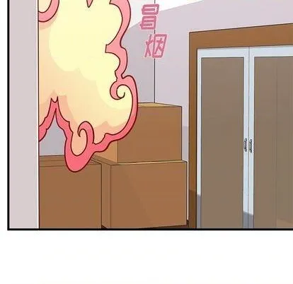 第71话 第71页