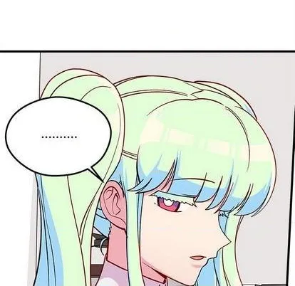 第71话 第84页