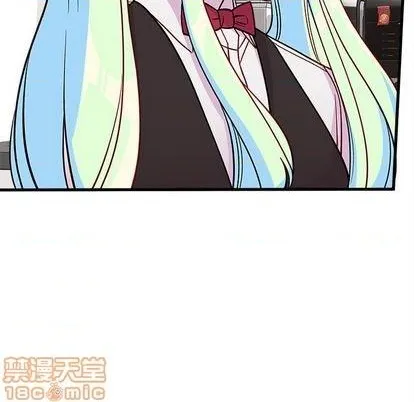 第71话 第85页