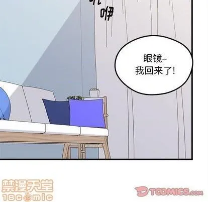 第71话 第105页