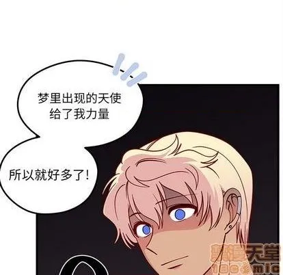 第71话 第110页