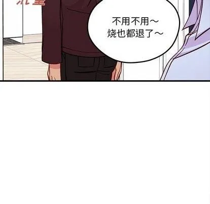 第71话 第114页