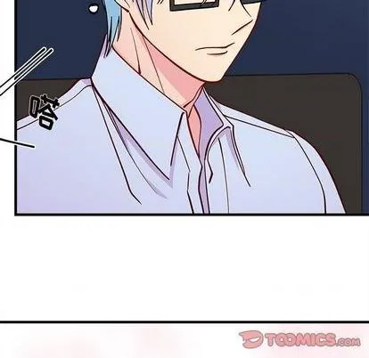 第71话 第117页